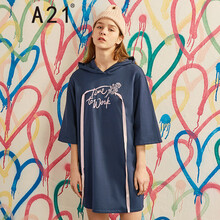 A21 纯色 绣花 连衣裙