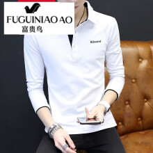 富贵鸟（FUGUINIAO） 长袖 男士T恤 T102白色 L