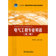 书摘