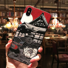 Iphone4和风图片 京东