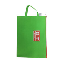 布袋英语品牌及商品 京东 布袋英语品牌及商品 京东
