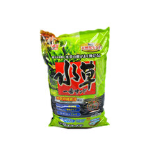 五味水草泥8kg价格报价行情 京东