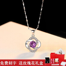 镶钻四叶草项链