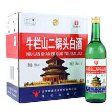 牛栏山56501mL-750mL，750ML*6 清香型，清香