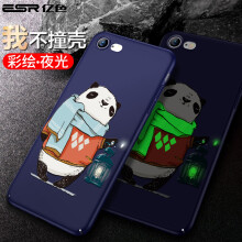 iphone熊猫手机壳