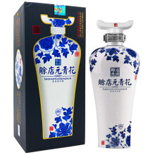 排名,白酒,排行榜,赊店,赊店,白酒,推荐