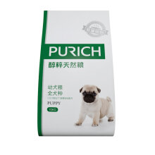 醇粹（Purich） 混合味口味幼犬狗粮 全犬种幼犬粮