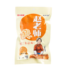 赵老师休闲食品