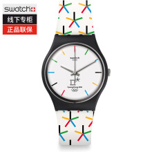 手表swatch正品