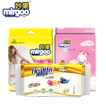 妙果（mirgoo）婴儿尿裤日常纸尿裤10片以下