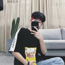 BOYXCO 七分袖 男士T恤 间条刺绣五分袖黑 S，XL，L，M，XXL