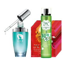 dailaimei,dailaimei,怎么样,黛莱美,黛莱美,精华,精华