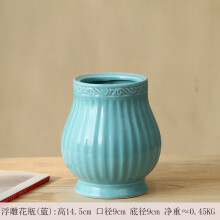 陶瓷浮雕花瓶