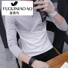 富贵鸟（FUGUINIAO） 长袖 男士T恤 615灰色 