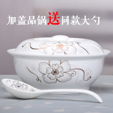 陶瓷带盖汤碗