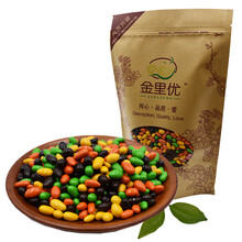 葵花籽朱古力价格报价行情 京东