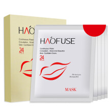 haofuse,怎么样,haofuse,敷色,敷色,保湿,保湿,面膜,面膜