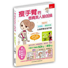 台湾美人网新款 台湾美人网年新款 京东