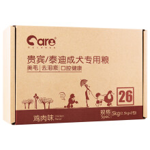 好主人（CARE） 鸡肉口味成犬，哺乳期/孕期，老龄犬狗粮 