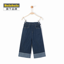 女童,巴帝,女童,巴帝,巴帝,巴帝,怎么样