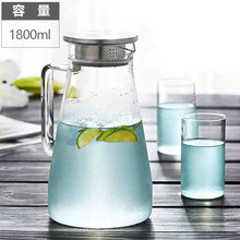 蒙福（mengfu）凉水壶1L以上