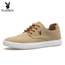 花花公子（PLAYBOY）男士黄色 40