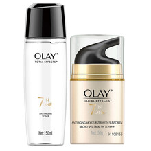 olay 防晒