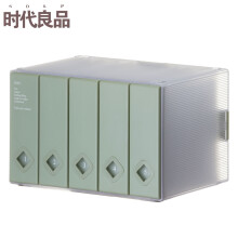 时代良品cd收纳盒