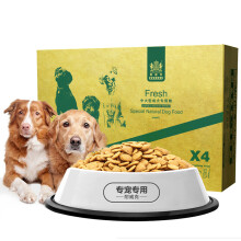 耐威克（Navarch） 鸡肉口味成犬狗粮 成犬10kg