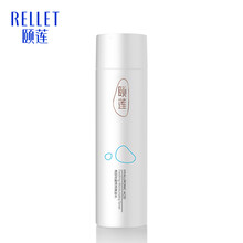 颐莲（RELLET）爽肤水 150ml