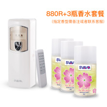 自动定时加香器