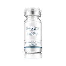 怎么样,精华,精华