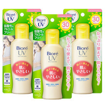 防晒隔离，让你的肌肤更水润