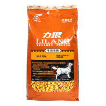 力狼（LILANG） 牛肉口味成犬狗粮 成犬15kg