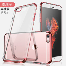 Do Dower iPhone6/6S 6p/6Sp 手机壳/保护套