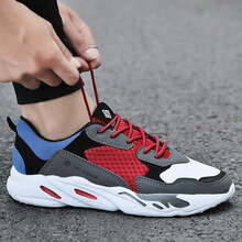 宾际（PINNJIUU）跑步鞋网面-灰色 41