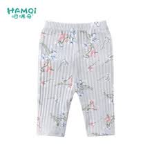 哈咪奇（HAMQI）童装打底裤