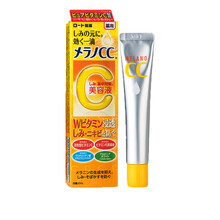 rohto,乐敦,rohto,怎么样,乐敦,美白,美白,精华,精华