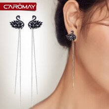 CAROMAY耳环合成锆石/合金/925银针