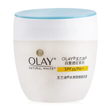 olay 防晒