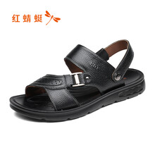 红蜻蜓牛皮背包双肩包女韩版简约休闲女士双肩