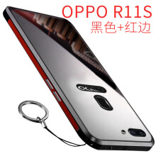 鑫如润 OPPO R11s 手机壳/保护套