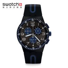 斯沃琪（Swatch）男士石英表