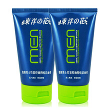 东洋之花（tayoi）洁面乳 100