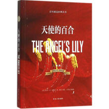 Lily英语 京东 Lily英语 京东