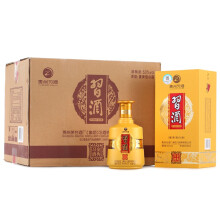 50茅台53度500ml