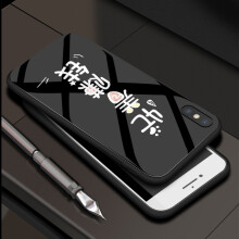 夏拓（XIATUO） iPhone6/6plus 手机壳/保护套