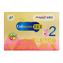京东超市宝宝奶粉