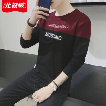 北极绒（Bejirong） 长袖 男士T恤 酒红色 