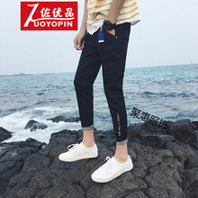 佐优品（zuoyoupin） 小脚裤 青春休闲 男士牛仔裤
